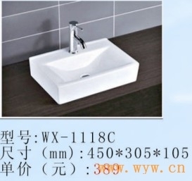供应卫浴洁具十大著名品牌伟星-广东伟星卫浴洁具